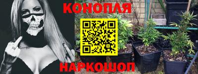 jwh Балашиха