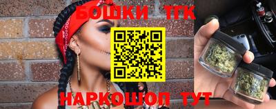 mdma Балаково