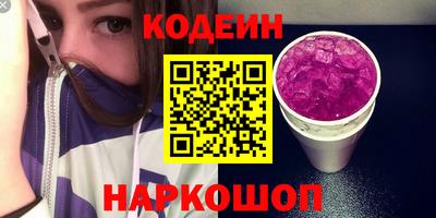 Альфа ПВП Гусев