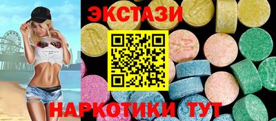 дживик Гусь-Хрустальный