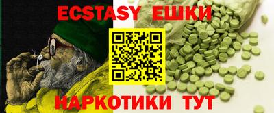марки nbome Донской