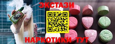 jwh Балашиха