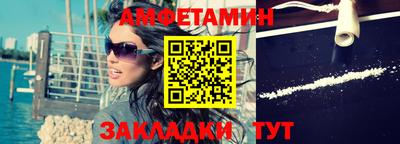марихуана Гусиноозёрск