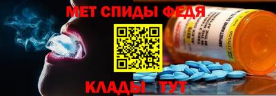 каннабис Дубна