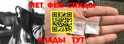 Альфа ПВП Гусев