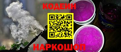 mdma Балаково