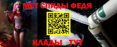 марки nbome Донской