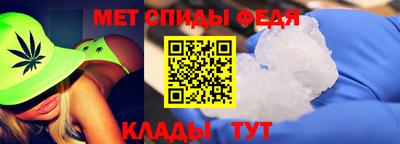 mdma Балаково