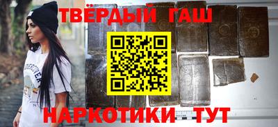 марки nbome Донской
