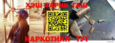 mdma Балаково