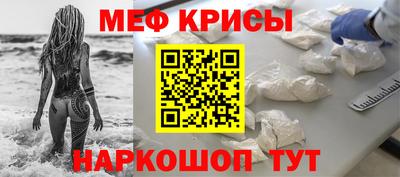 jwh Балашиха