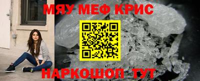 марихуана Гусиноозёрск