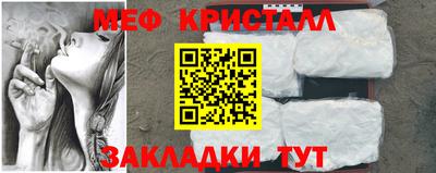 кокаин премиум Донецк