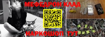 jwh Балашиха