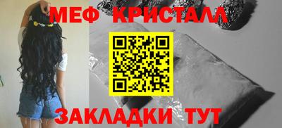 Альфа ПВП Гусев